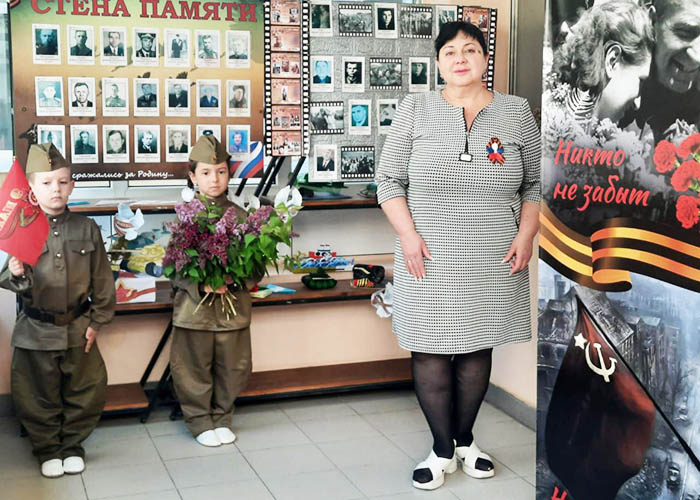 foto