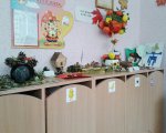 img-20171018-wa0088