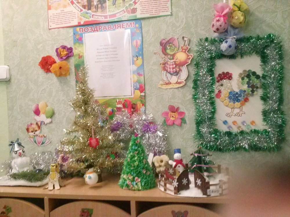 img-20161209-wa0004