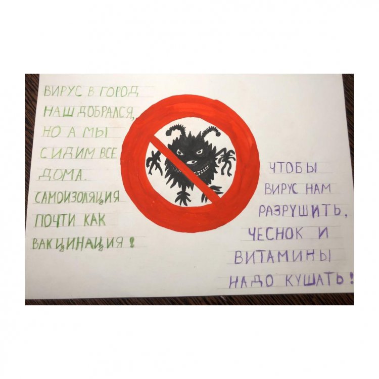 img-20200411-wa0010