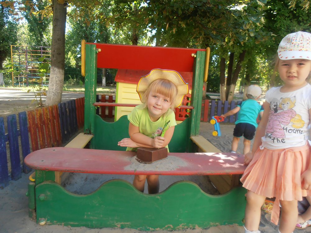 p7150143
