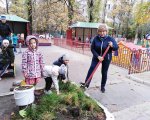 img-20191018-wa0028