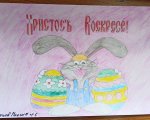 img-20200418-wa0030