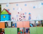 img_20181229_123347